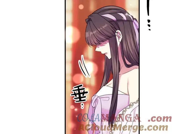 第145话 真正爱的人 第69页