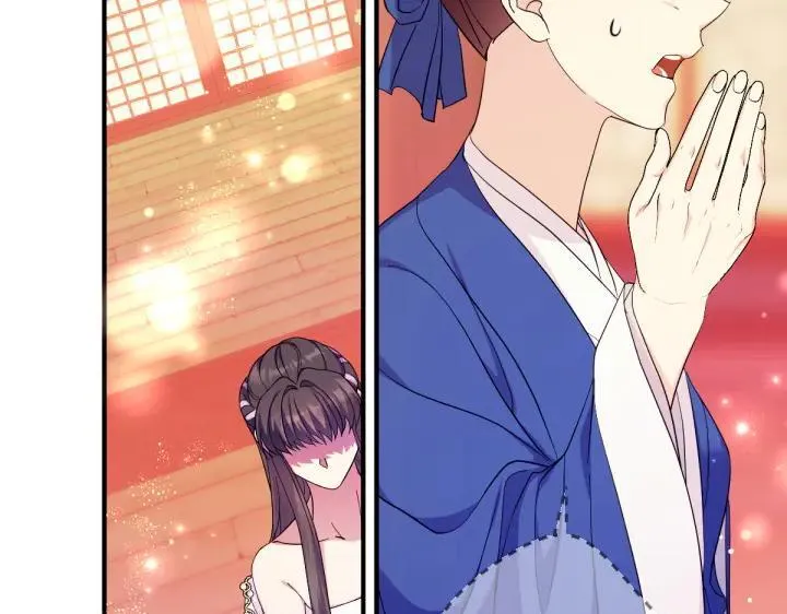 第145话 真正爱的人 第72页