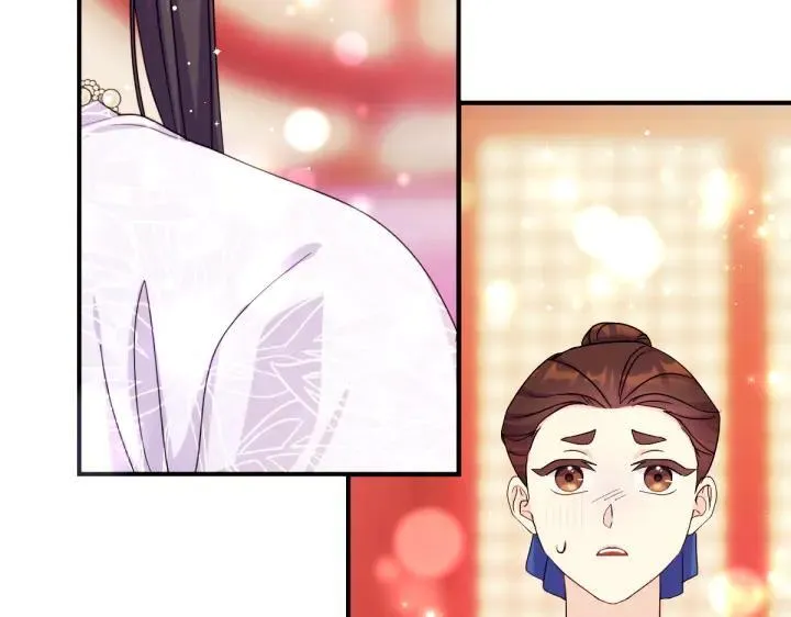 第145话 真正爱的人 第82页