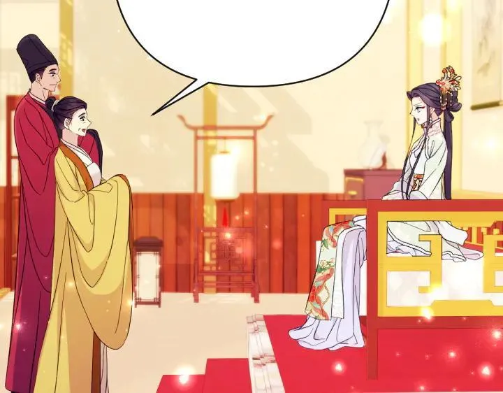 第145话 真正爱的人 第103页
