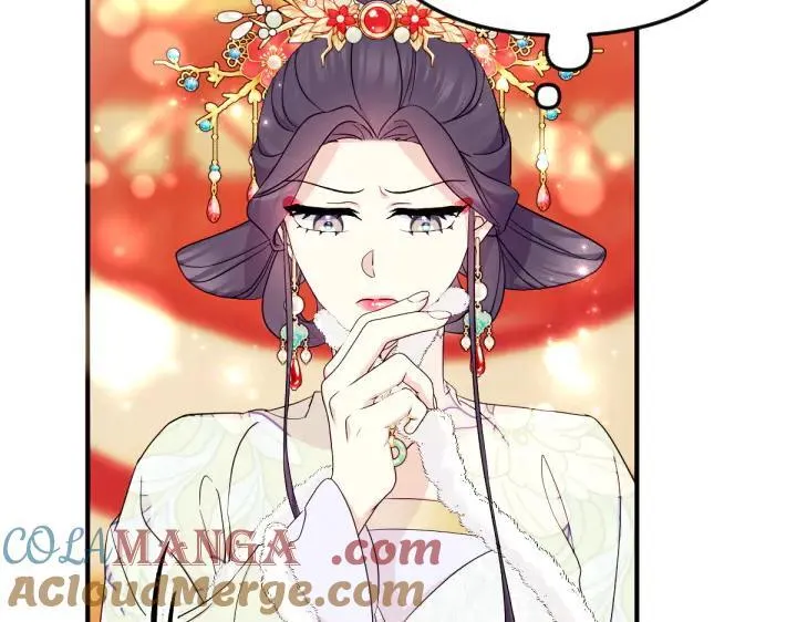 第145话 真正爱的人 第105页