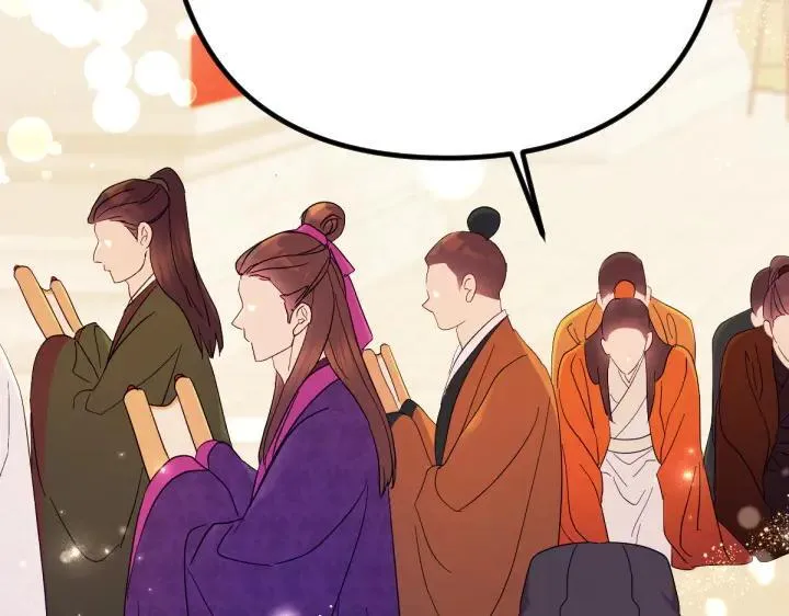 第145话 真正爱的人 第114页