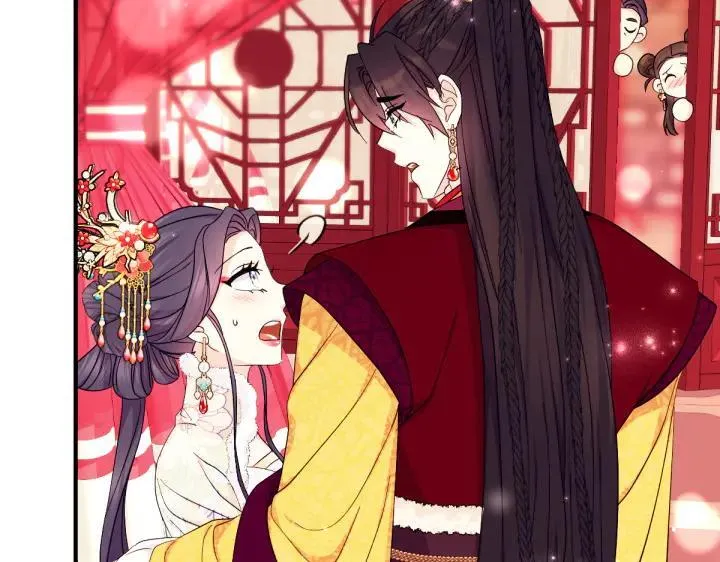 第145话 真正爱的人 第131页