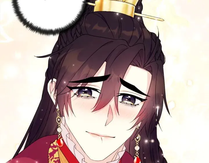 第145话 真正爱的人 第134页