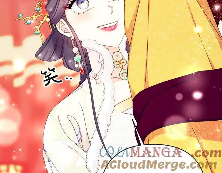 第145话 真正爱的人 第141页