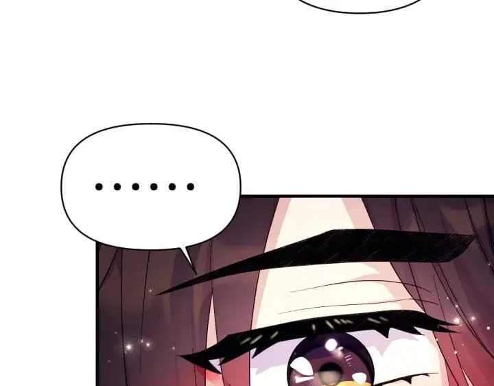 第145话 真正爱的人 第146页