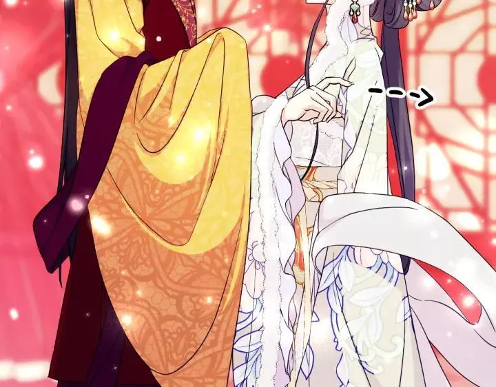 第146话 故作稳重 第12页