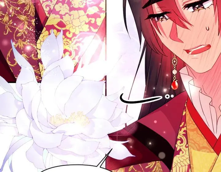 第146话 故作稳重 第26页