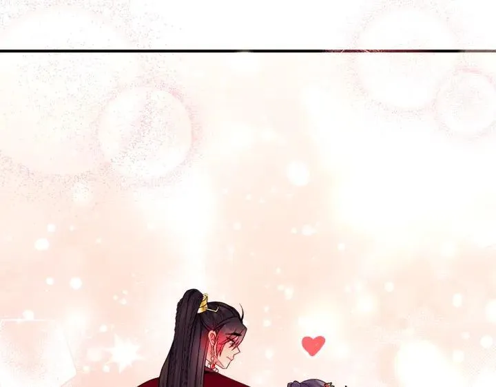 第146话 故作稳重 第35页