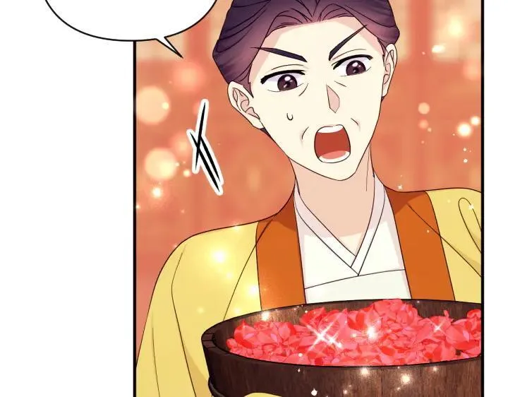 第146话 故作稳重 第56页