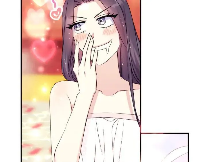 第146话 故作稳重 第62页