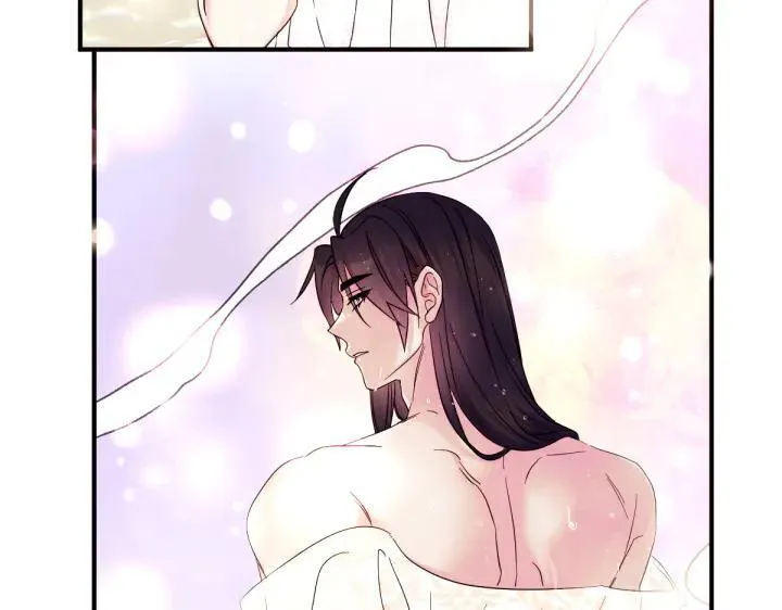 第146话 故作稳重 第63页