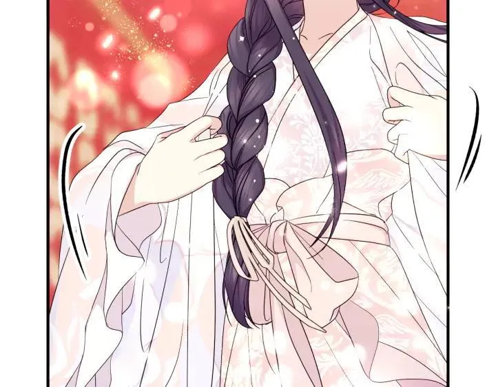 第146话 故作稳重 第70页
