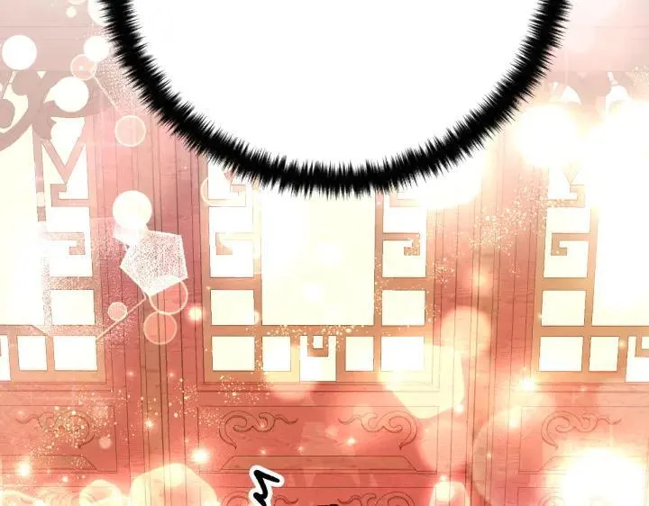 第146话 故作稳重 第75页