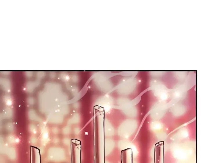 第146话 故作稳重 第88页