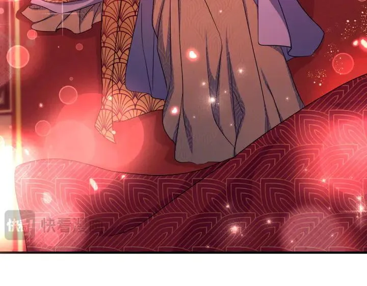 第146话 故作稳重 第91页