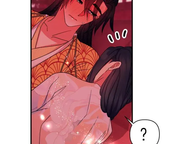 第146话 故作稳重 第103页