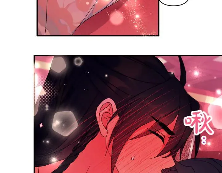 第146话 故作稳重 第104页