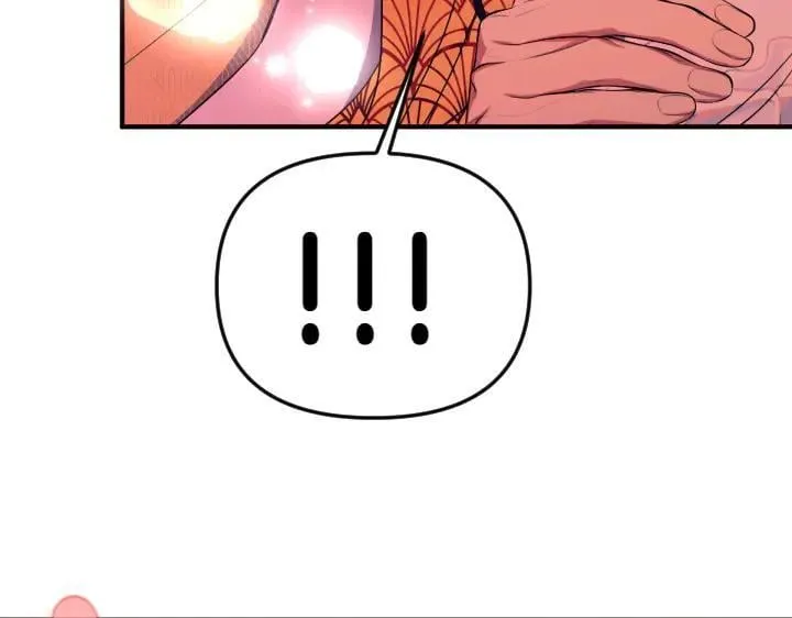 第146话 故作稳重 第106页