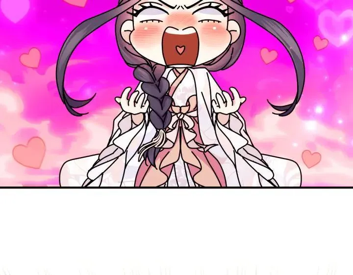 第146话 故作稳重 第108页