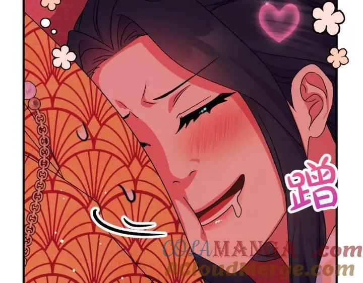第146话 故作稳重 第113页