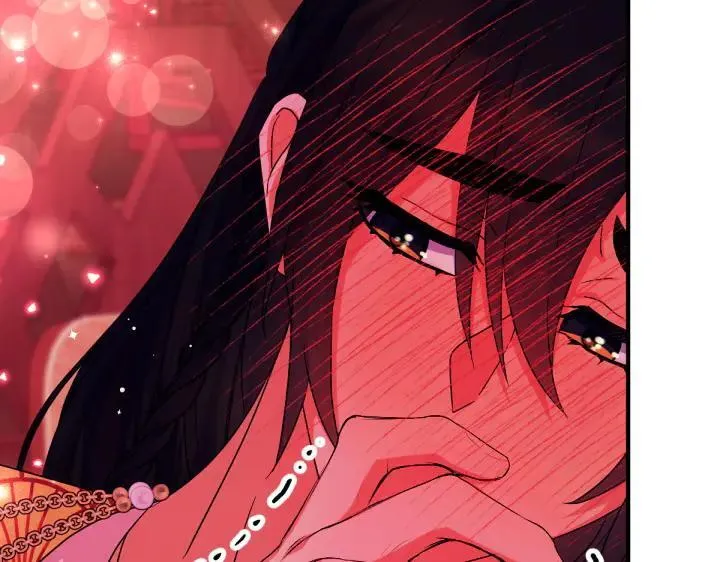 第146话 故作稳重 第120页