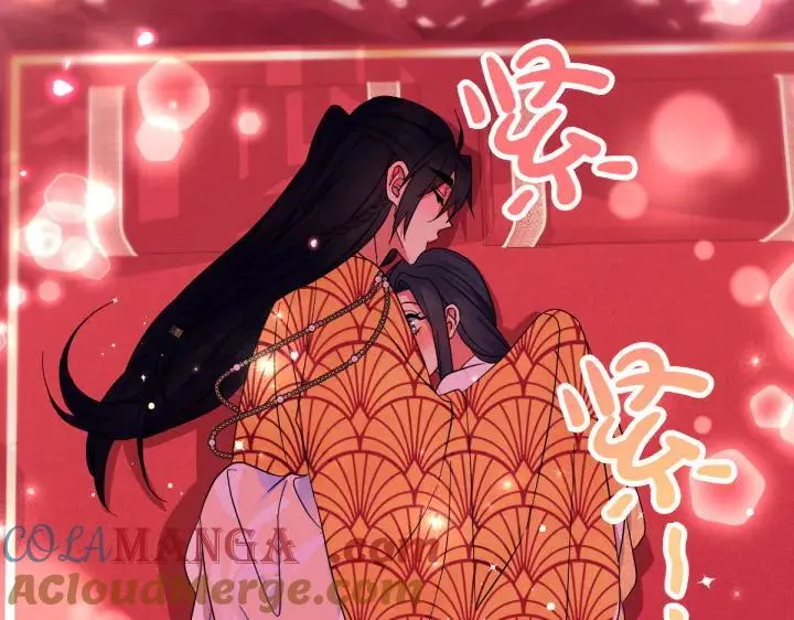第146话 故作稳重 第133页