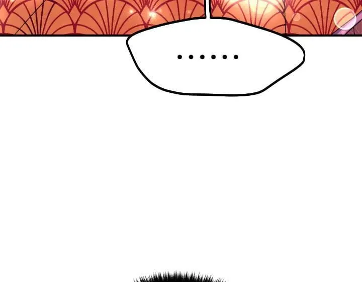 第147话 纯情 第7页