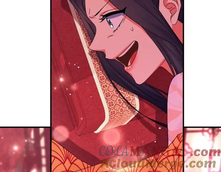 第147话 纯情 第9页