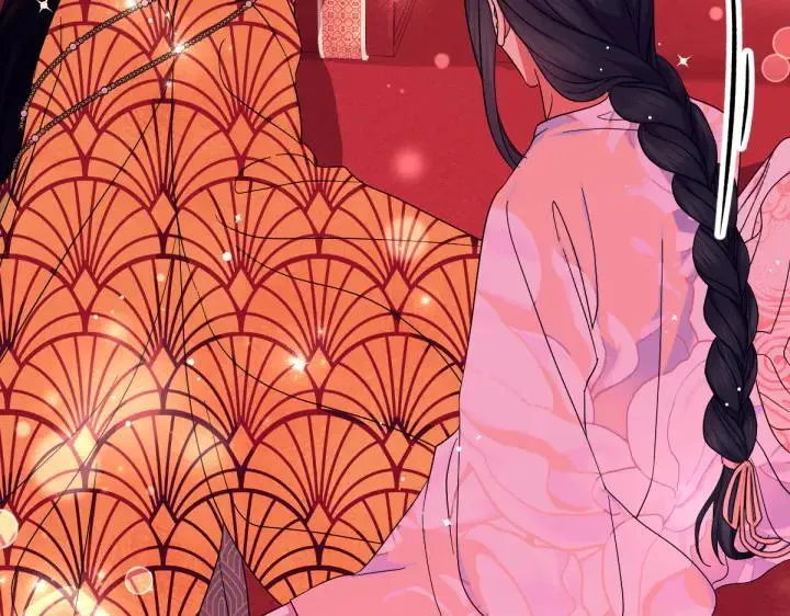 第147话 纯情 第11页