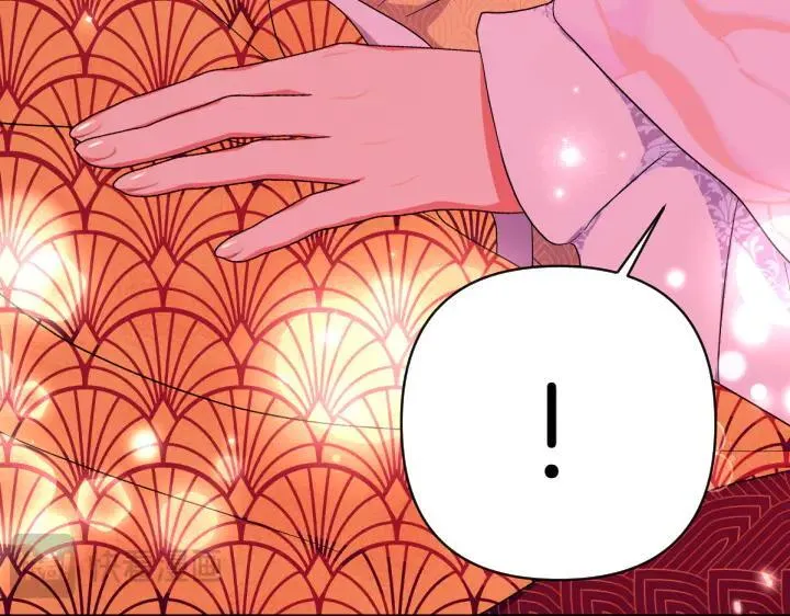 第147话 纯情 第19页