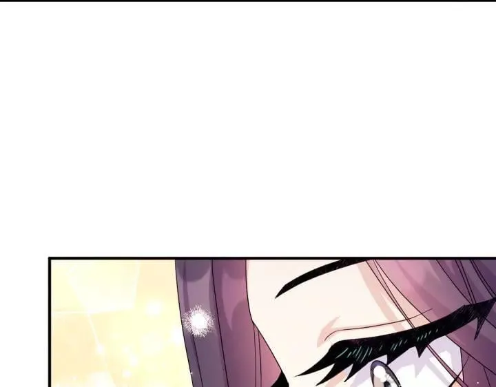 第147话 纯情 第20页