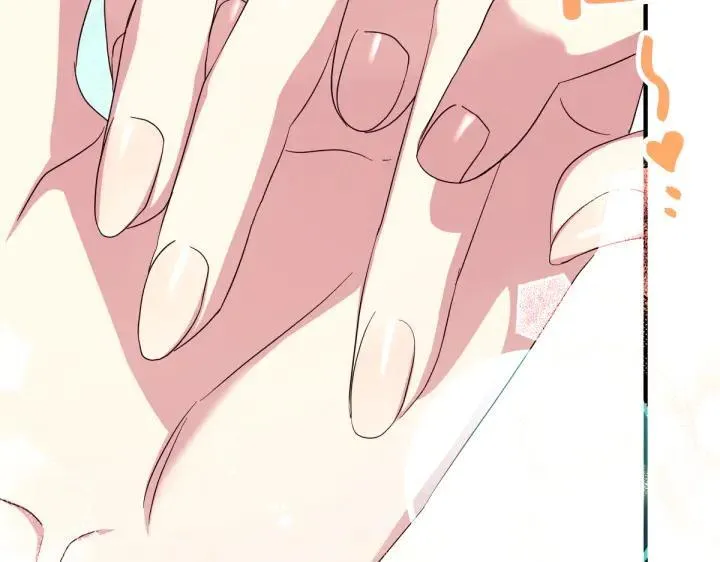 第147话 纯情 第23页