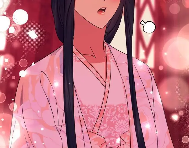 第147话 纯情 第26页