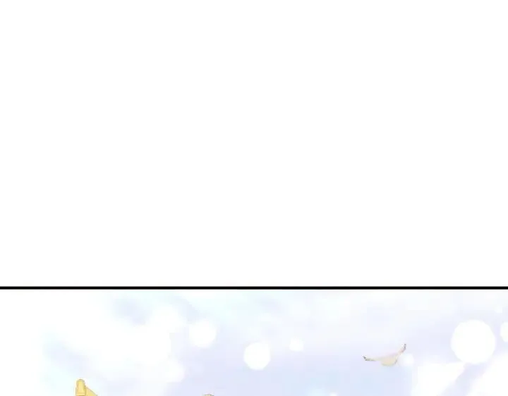 第147话 纯情 第50页