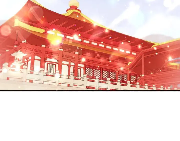 第147话 纯情 第51页