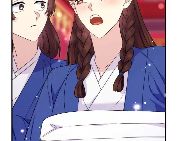 第147话 纯情 第56页