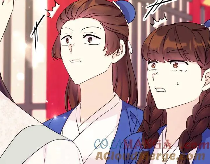 第147话 纯情 第61页