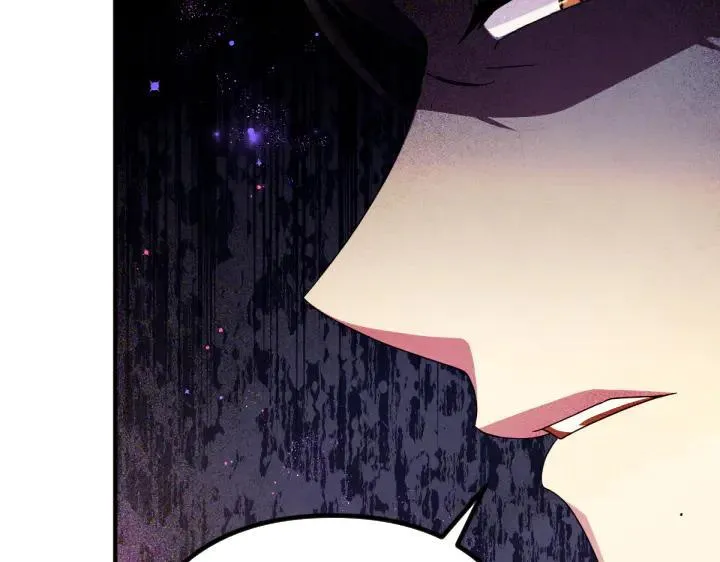 第147话 纯情 第71页