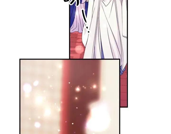 第147话 纯情 第79页
