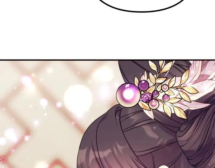 第147话 纯情 第82页
