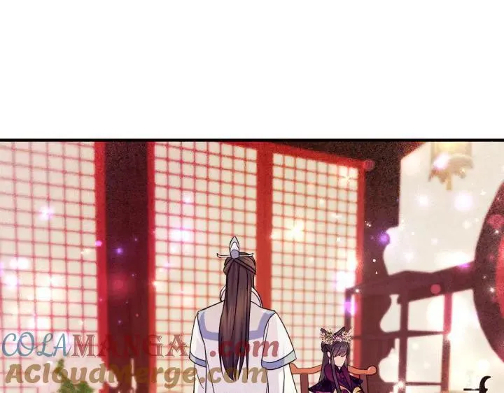 第147话 纯情 第101页