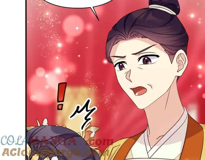 第147话 纯情 第117页