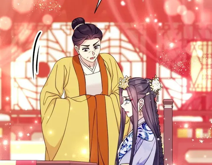 第147话 纯情 第123页