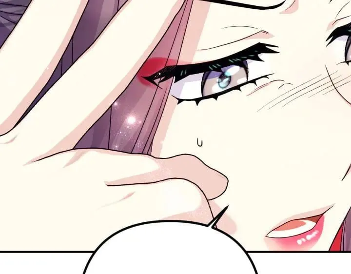 第147话 纯情 第126页