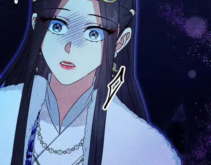 第147话 纯情 第146页