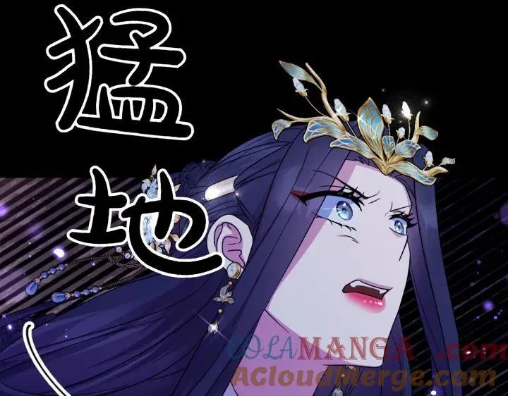 第148话 幕后之人 第25页