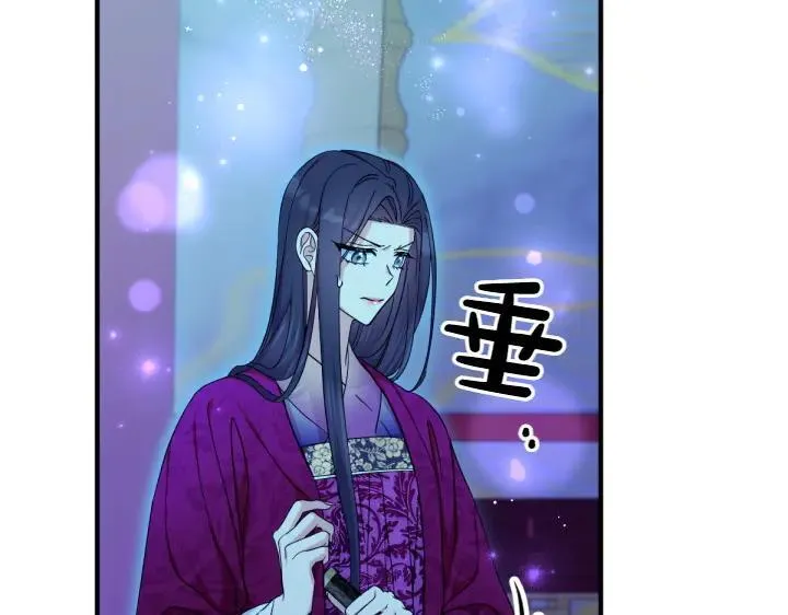 第148话 幕后之人 第36页