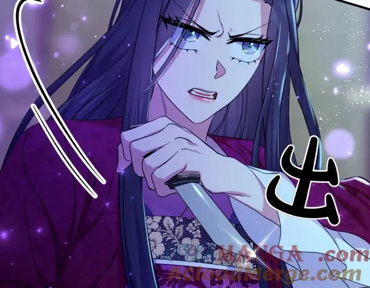 第148话 幕后之人 第57页