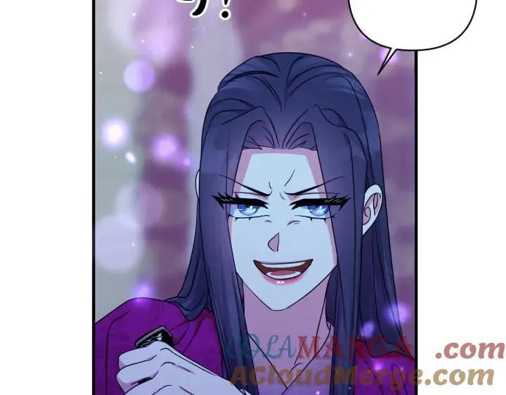 第148话 幕后之人 第73页